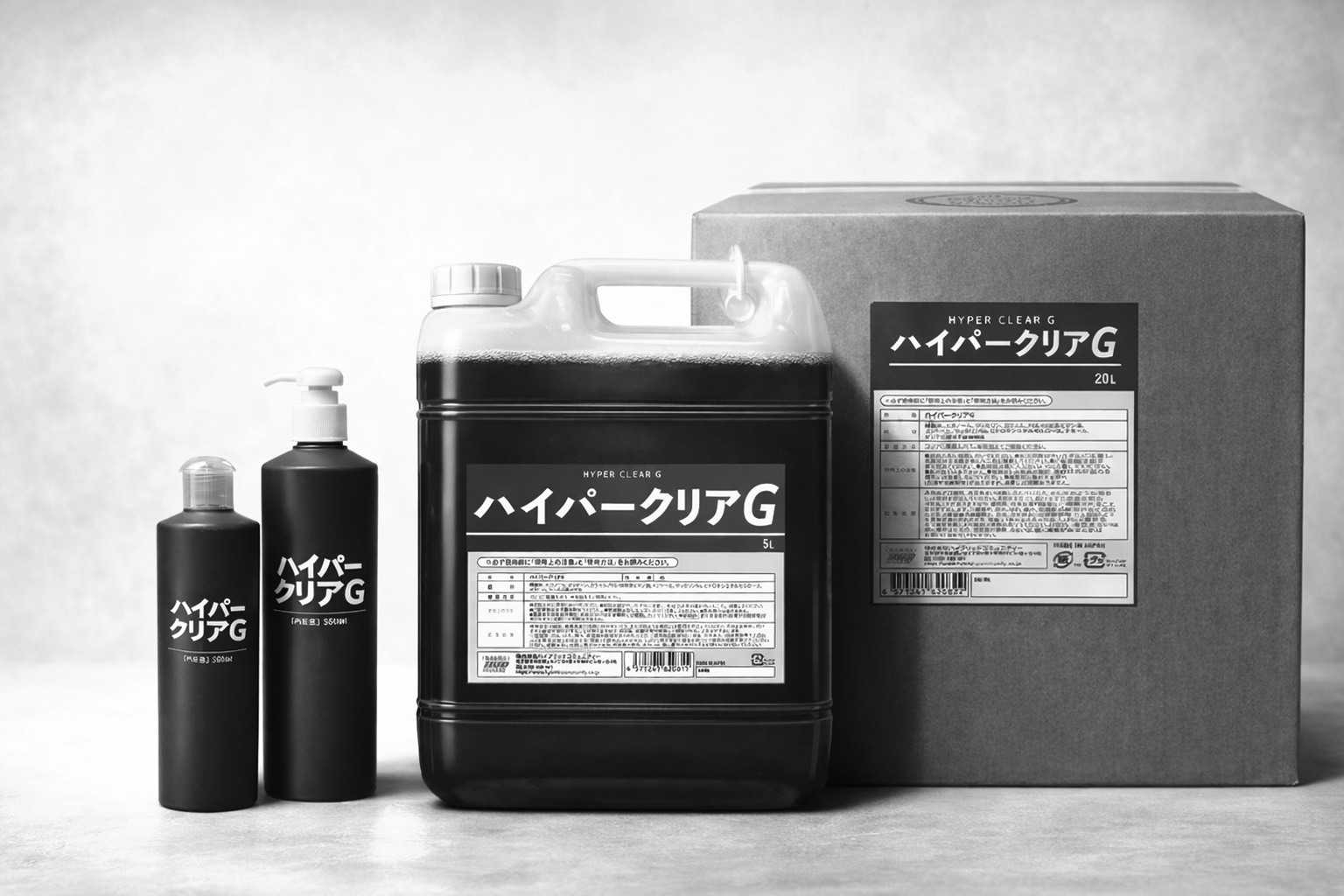 自社製品一覧のイメージ